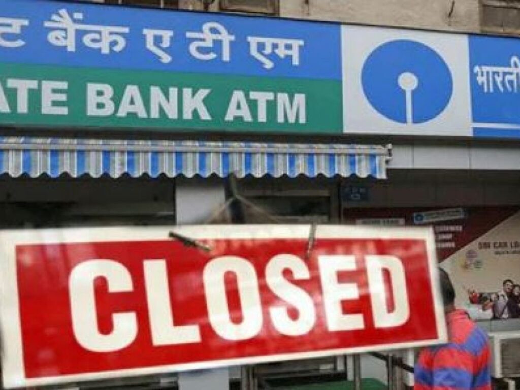 bank closed for 3 days from today if atm empty 1200x900 1