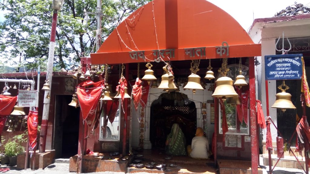 gurna devi temple pithoragarh