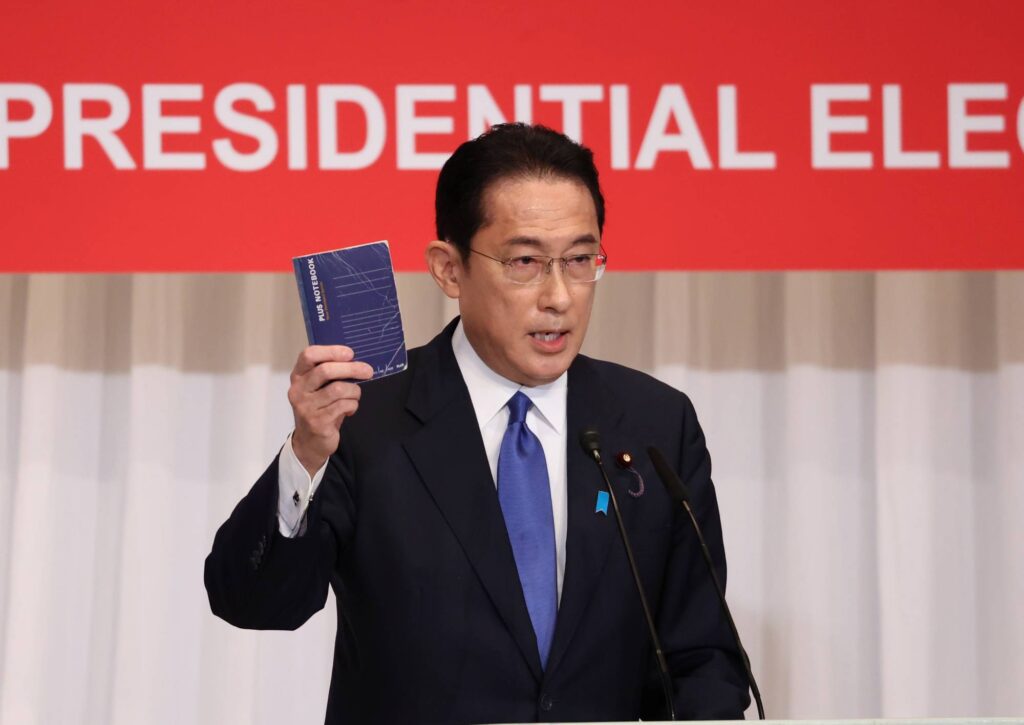 Fumio kishida new prime minister of japan