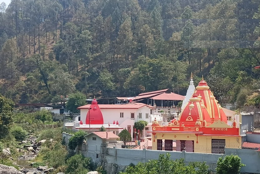 Kanchi dham