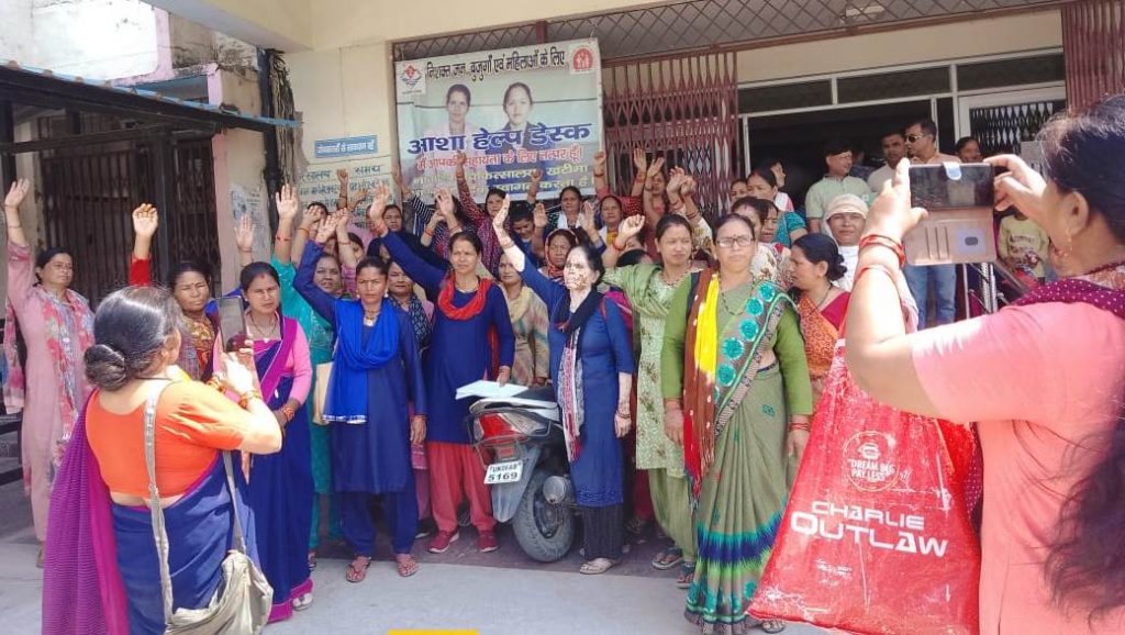 Asha workers