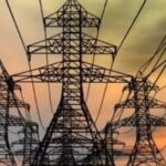 प्रदेश में बिजली दरों में सात प्रतिशत की हुई बढ़ोतरी